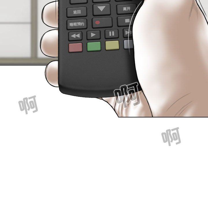 換“友”派對第32話