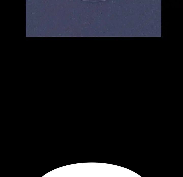 暴發戶老金第3话