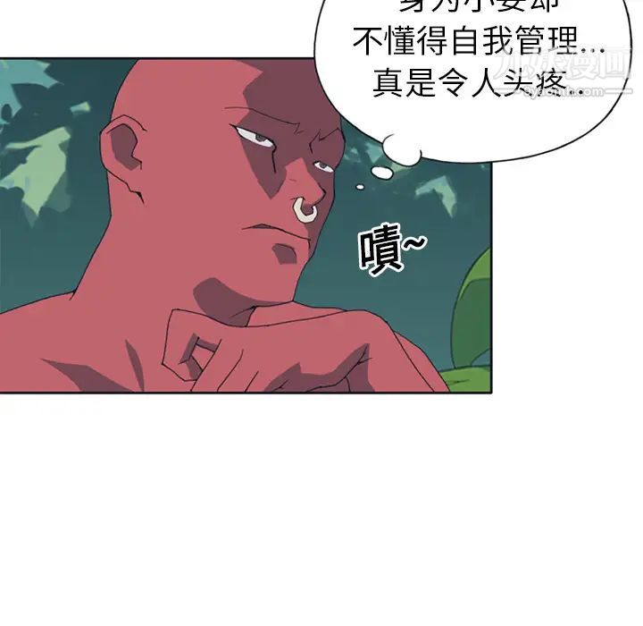 15少女漂流记第18话