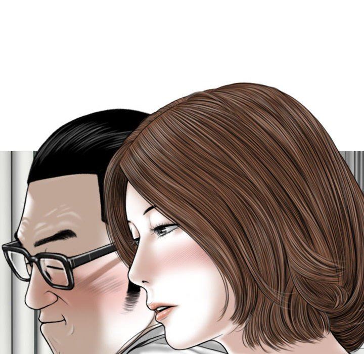 换“友”派对第32话