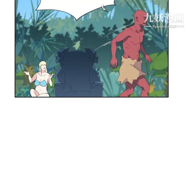 15少女漂流记第18话