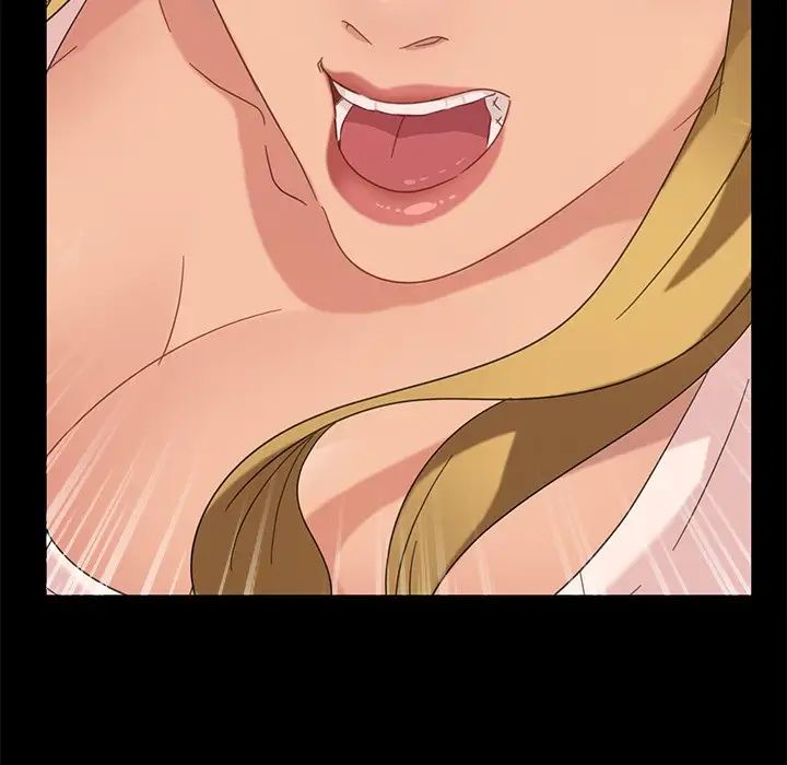 暴發戶老金第3话