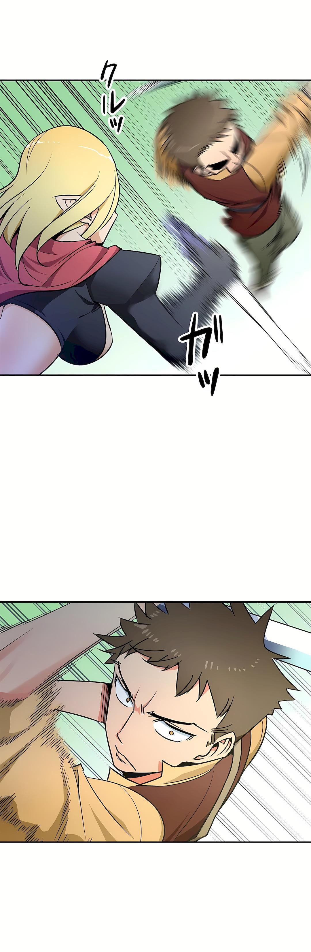 好色勇者大人第26话