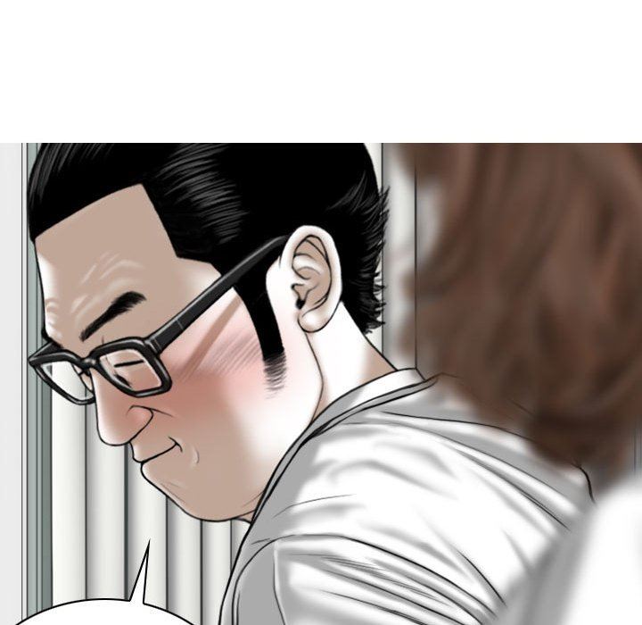 换“友”派对第32话