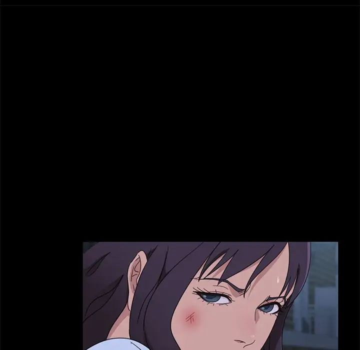 暴发户老金第3话