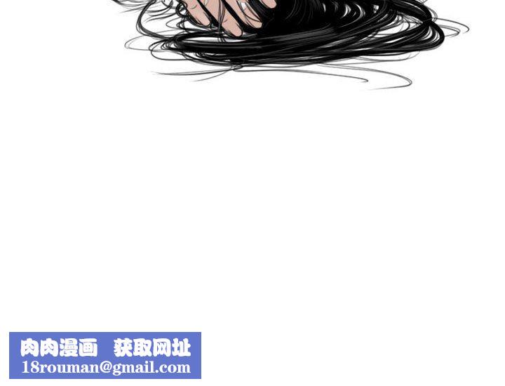 换“友”派对第32话