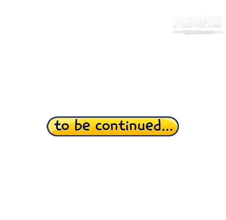 15少女漂流記第18話