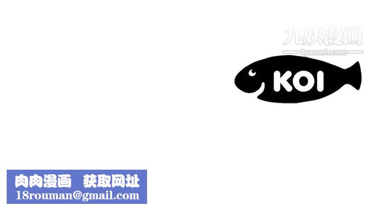 15少女漂流记第18话