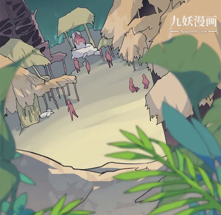 15少女漂流記第19話