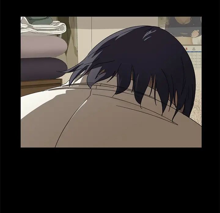 暴發戶老金第3话