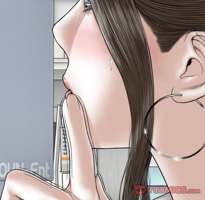 換“友”派對第33話