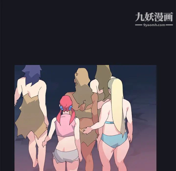 15少女漂流记第19话