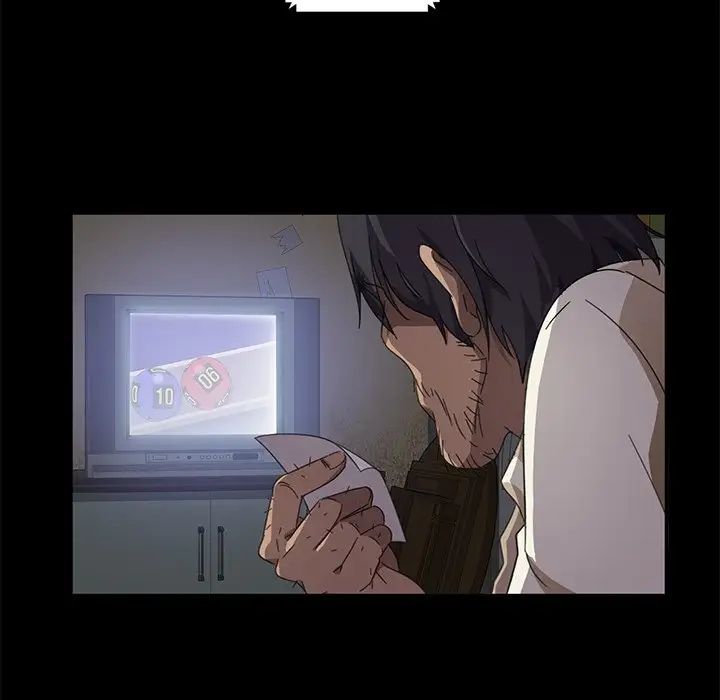 暴發戶老金第3话