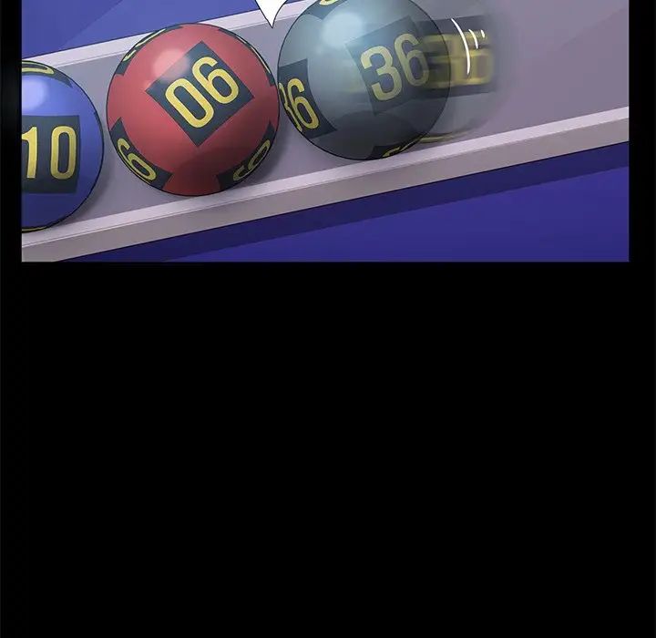 暴發戶老金第3话