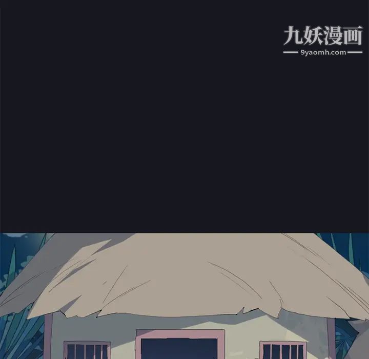 15少女漂流記第19話