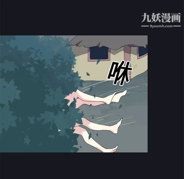 15少女漂流记第19话