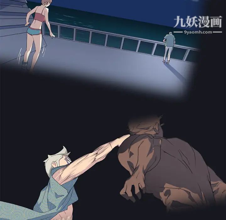 15少女漂流记第19话