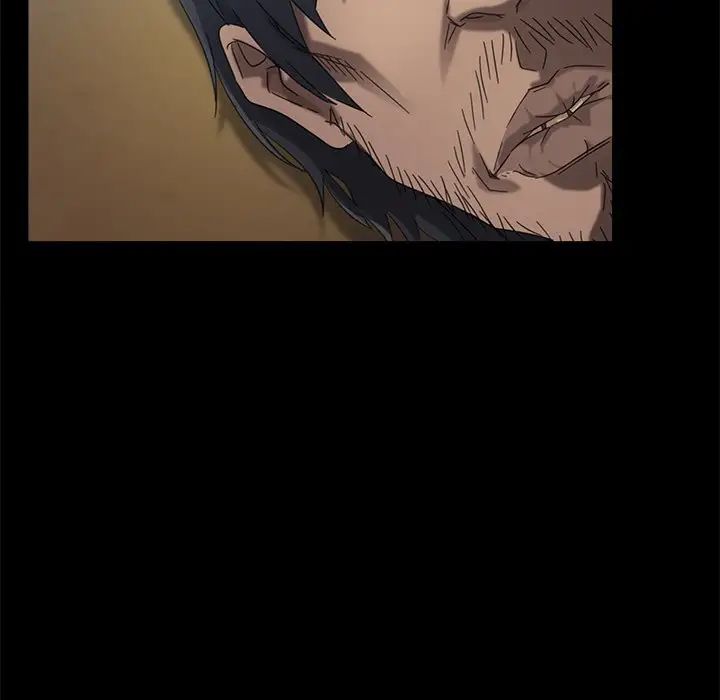 暴發戶老金第4话