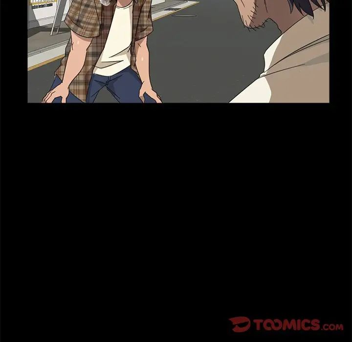 暴發戶老金第4话