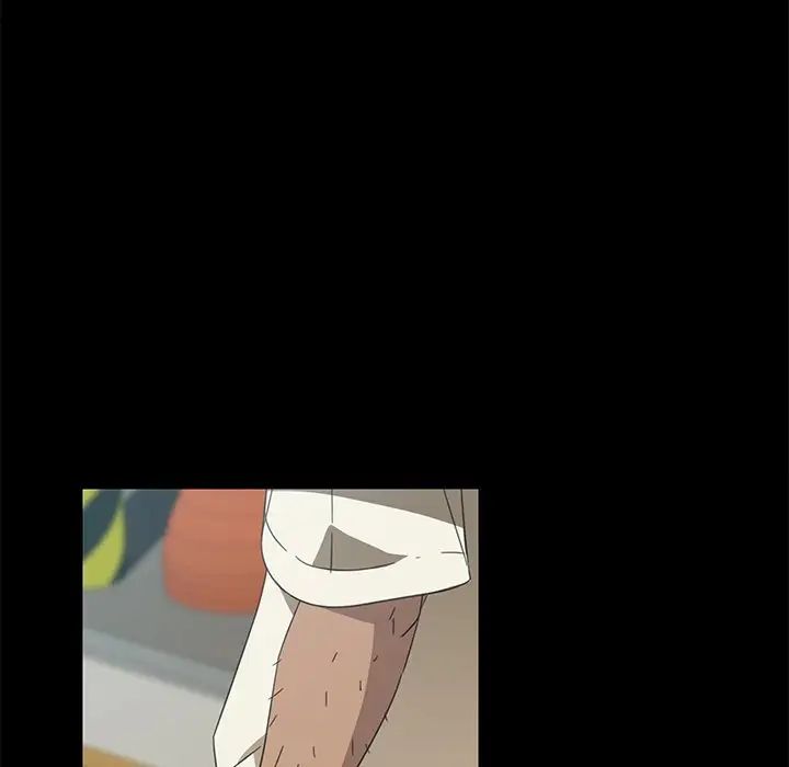 暴發戶老金第4话