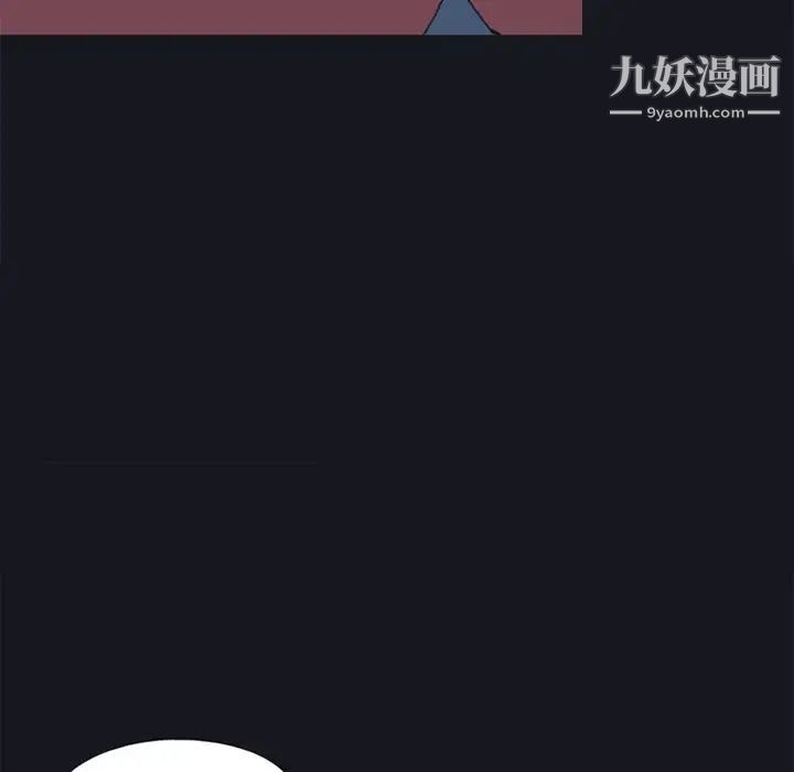 15少女漂流记第20话