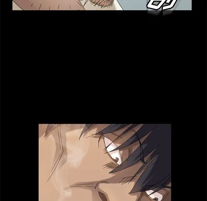 暴發戶老金第4话