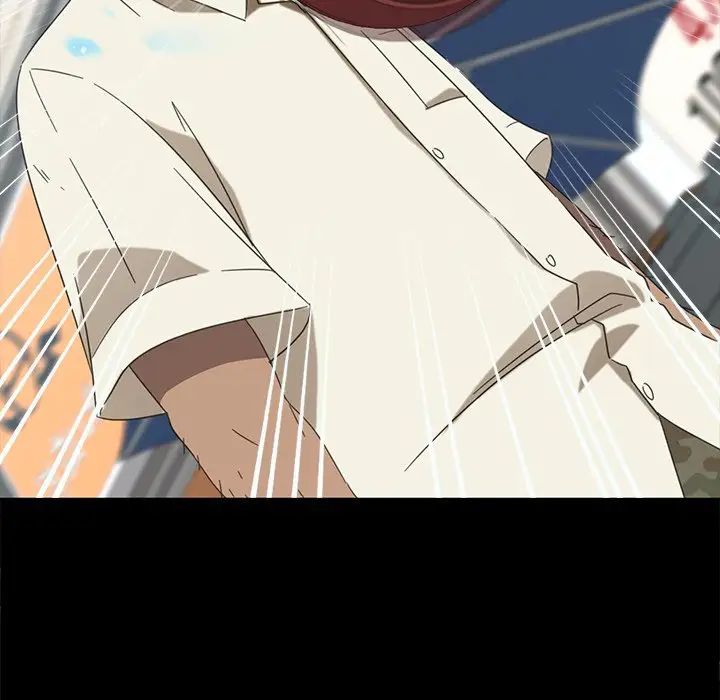 暴發戶老金第4话