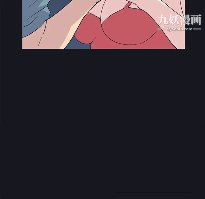 15少女漂流记第20话