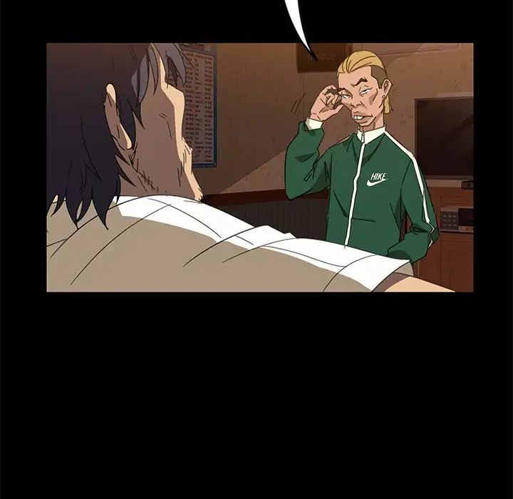 暴發戶老金第4话