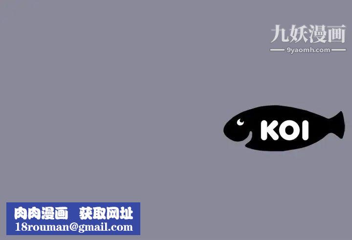 15少女漂流记第20话