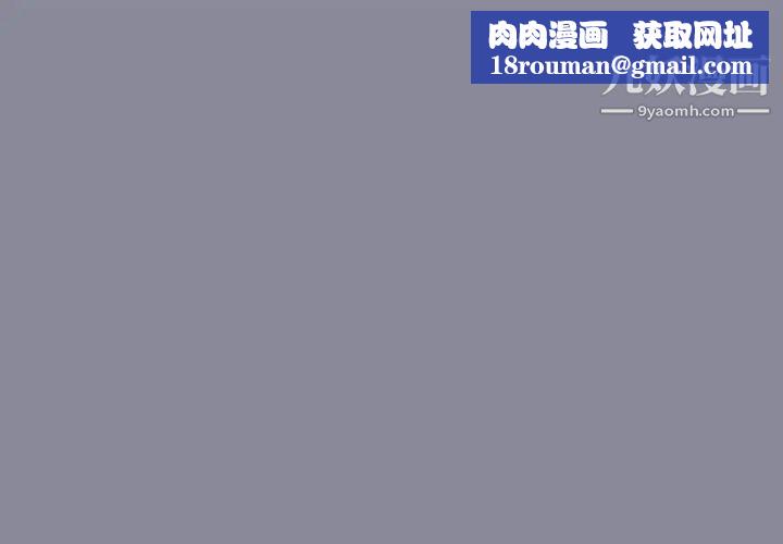 15少女漂流记第21话