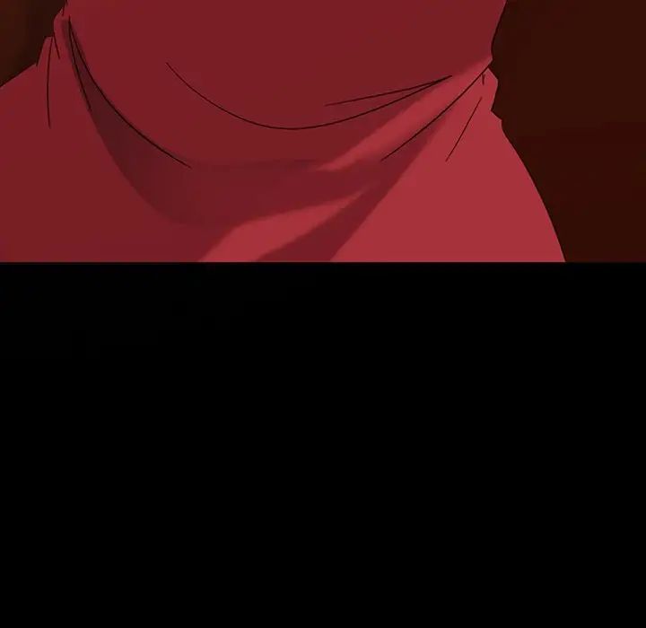 暴发户老金第4话