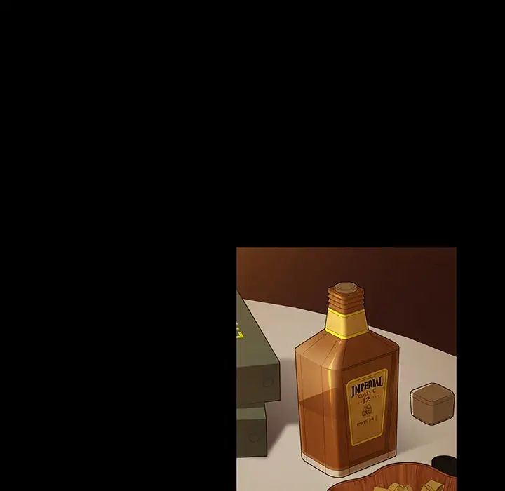 暴发户老金第4话