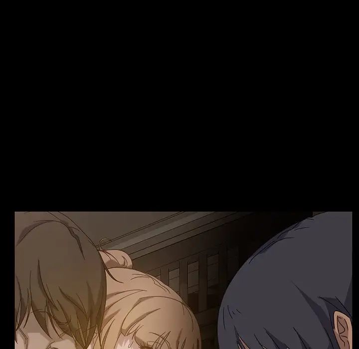 暴發戶老金第4话