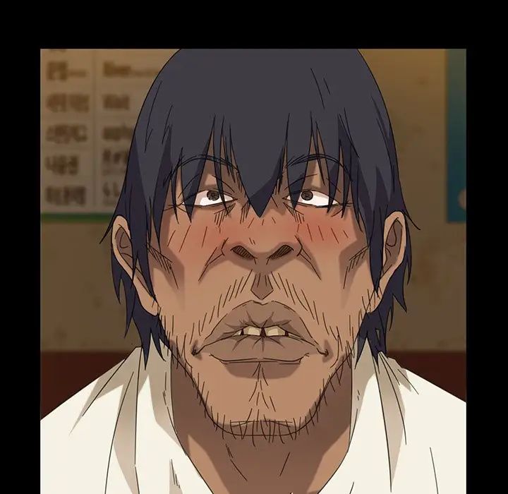 暴發戶老金第5話