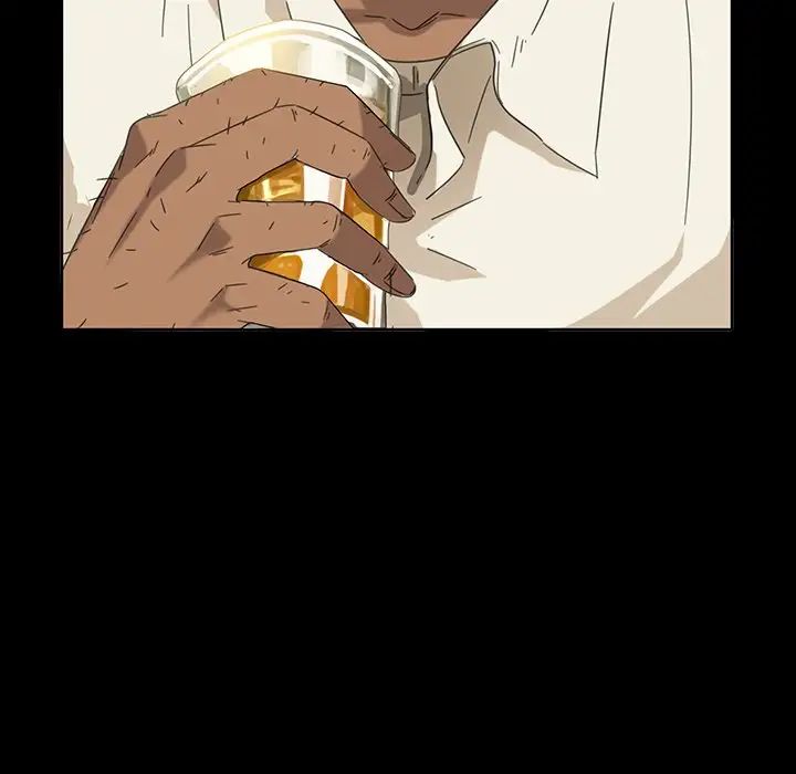 暴發戶老金第5話