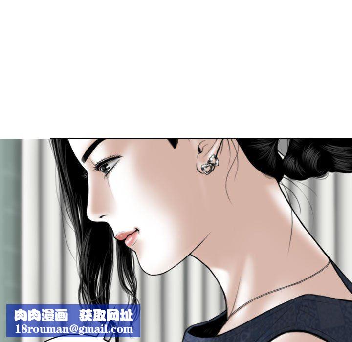 換“友”派對第35話