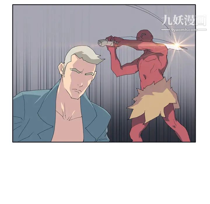 15少女漂流记第22话