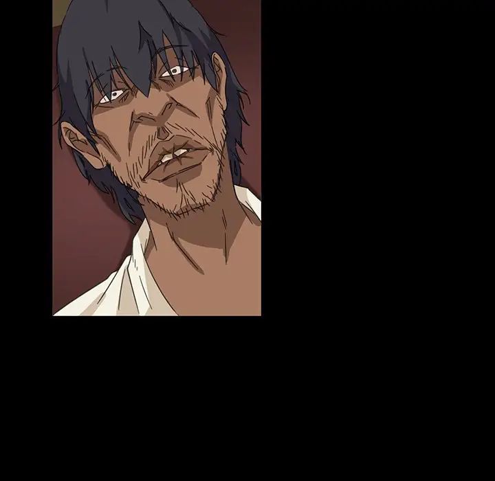 暴發戶老金第5話