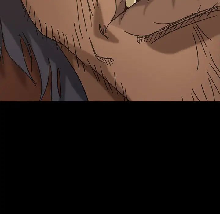 暴發戶老金第5話