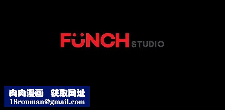 暴发户老金第5话