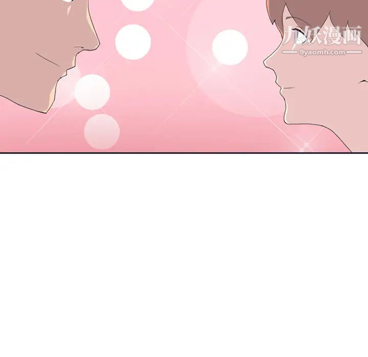 15少女漂流记第22话