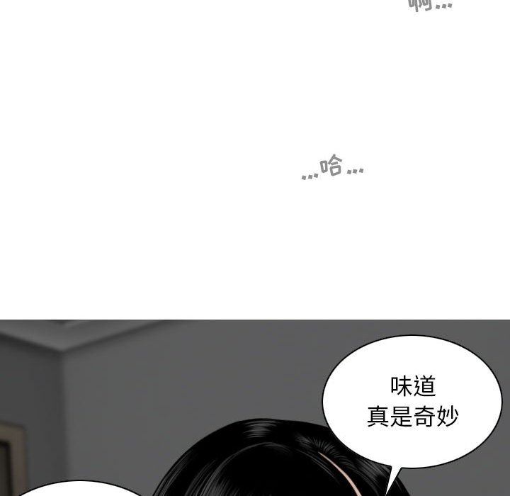 换“友”派对第35话