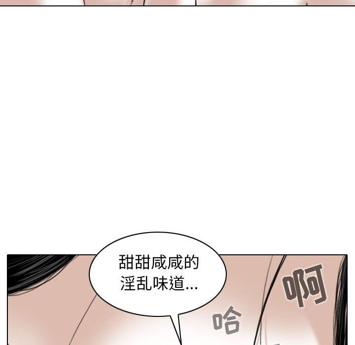 換“友”派對第35話