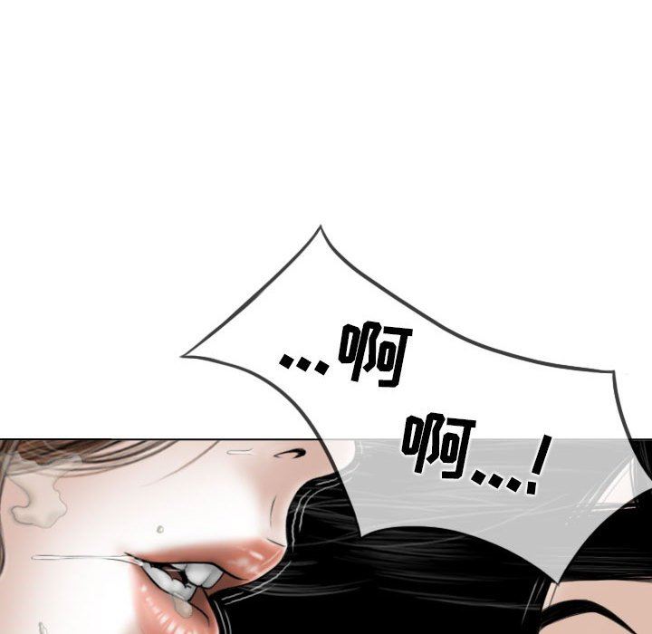 换“友”派对第35话