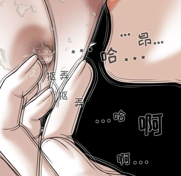 換“友”派對第35話