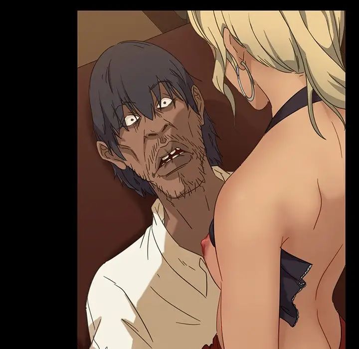 暴發戶老金第6話