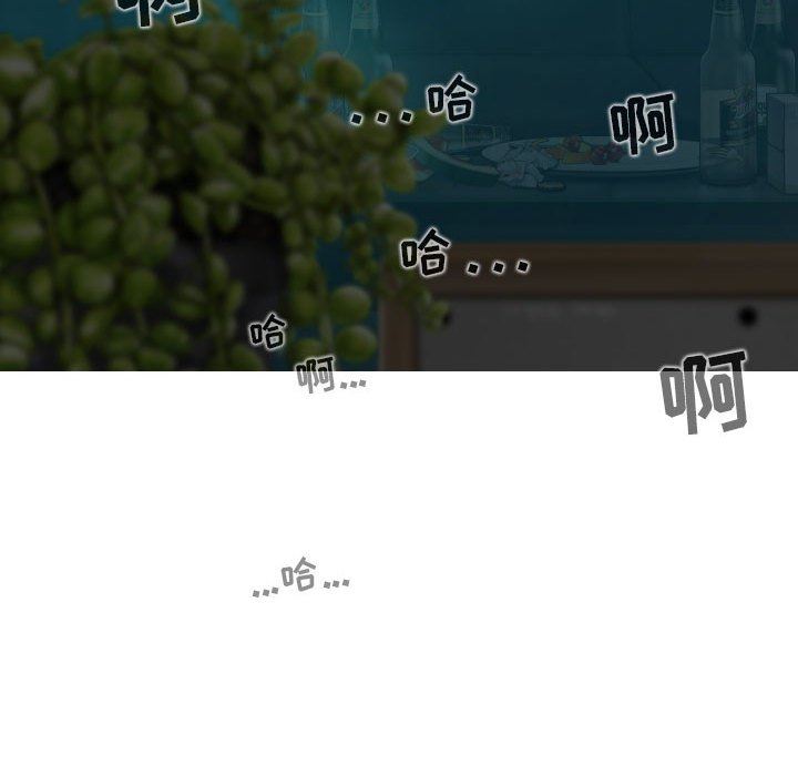 换“友”派对第35话