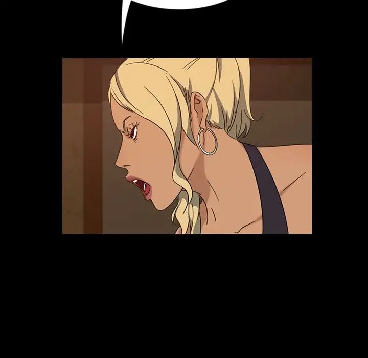 暴發戶老金第6話