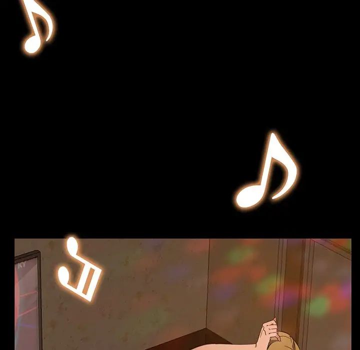 暴發戶老金第6話